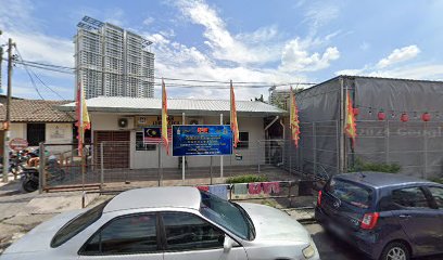 Administrative & Training Centre CERT Goorgetown, George Town, Penang