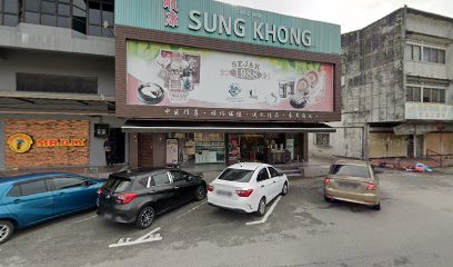 Adsmart Digital Marketing & Graphic Design | Ipoh, Ipoh