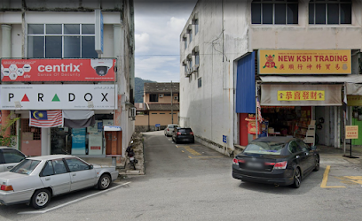 Advance Secure Sdn. Bhd., Kuantan, Pahang