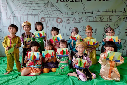 Aixin Daycare Butterworth 爱心补习安亲班, Butterworth