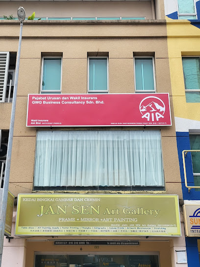 All Print Industries, Shah Alam