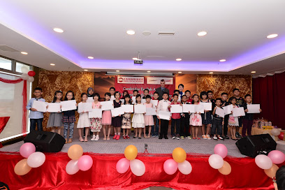 Anchorage Learning Centre Sdn Bhd, Tawau