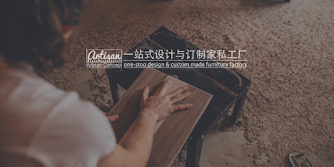 Artisan Concept, Ipoh, Perak