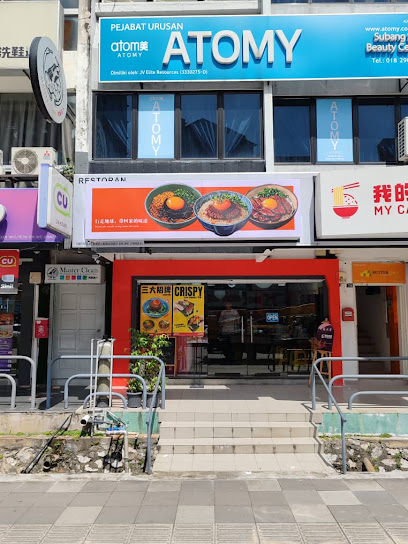 A&T Media Sdn Bhd, Subang Jaya