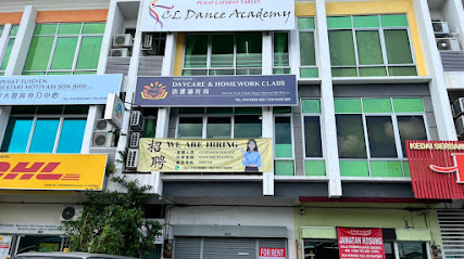 学大教育 ATC 补习&托育, Ipoh