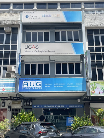 AUG Student Services | Ipoh, Ipoh