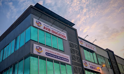 Avid Education 热忱教育 (Newton Education Center 牛顿教育专科补习) Pusat Tuisyen Daya Ilmu, Kuching