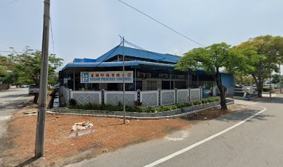 Bagan Printers Sdn Bhd, Butterworth, Penang