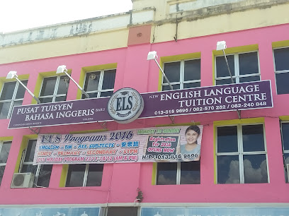 Bahasa Inggeris Language Tuition Center, Kuching