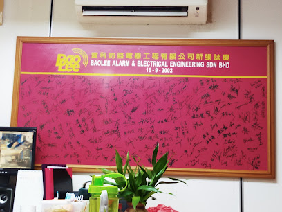 Baolee Alarm & Electrical Engineering Sdn Bhd, Muar