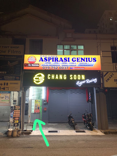 Be Genius Tuition Sungai Ara, Bayan Lepas