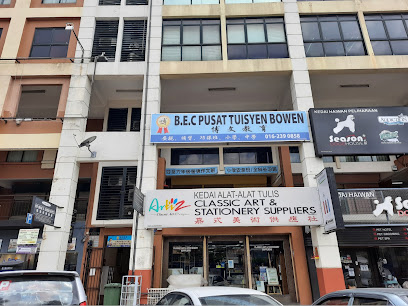 BEC-Pusat Tuisyen Bowen, Kuala Lumpur