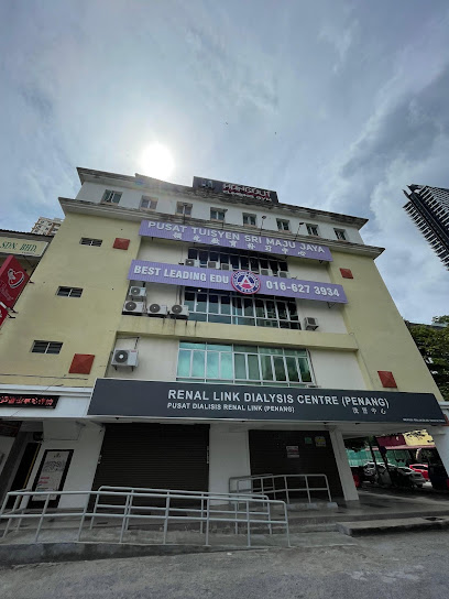 Best Leading Education 领先教育 Jelutong Georgetown Pulau Pinang, Jelutong