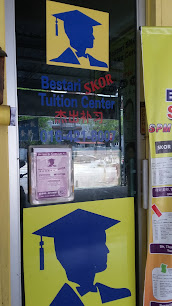 Bestari SKOR A Tuition Center 补习中心, Bayan Lepas