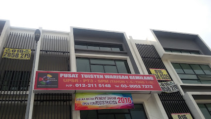 BIOLOGY & SCIENCE TUITION, Puchong