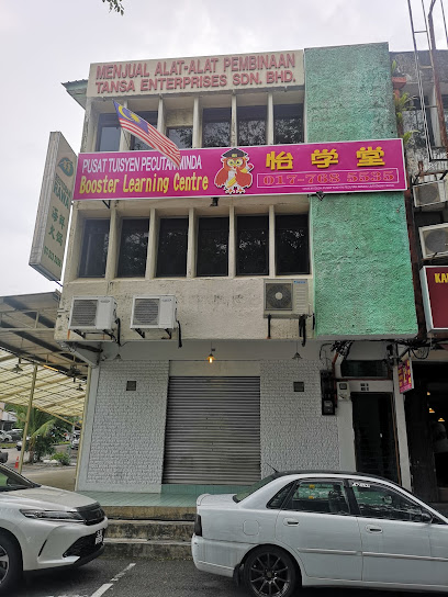 Booster Learning Centre 怡学堂, Johor Bahru