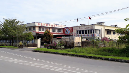 Borneo Biscuit Factory, Kuching, Sarawak