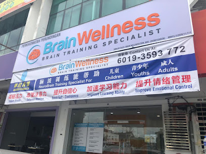 Brain Wellness Brain Training Specialist, Johor Bahru