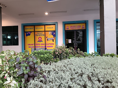 Centre Smart Rizq Education, Bayan Lepas