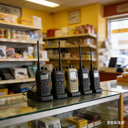 CHMOBILECAM Walkie Talkie Supplier Jelutong Penang, Jelutong