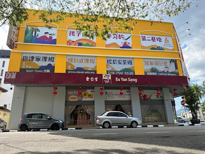 CLEVER Ipoh Town, Ipoh, Perak