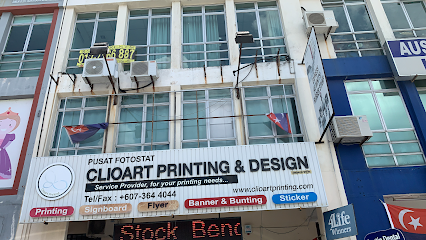 CLIOART PRINTING SDN BHD, Johor Bahru, Johor