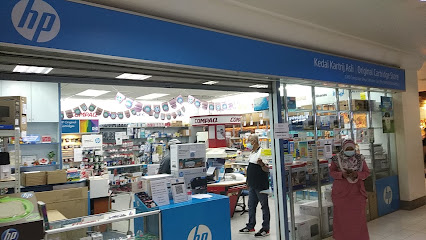 CMS Computer Shop (Melaka) Sdn. Bhd., Melaka