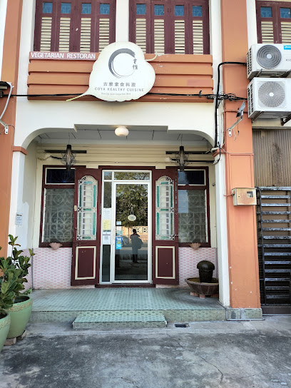 Cresentech Sdn Bhd, George Town