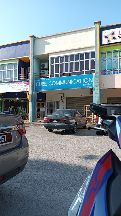 Cube Communication Sdn Bhd, Subang Jaya