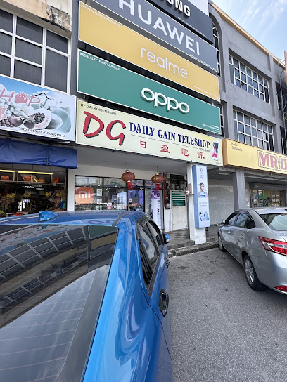 Daily Gain Teleshop Sdn Bhd, Butterworth