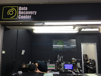 Data Recovery Center (002051027-H), Kuala Lumpur