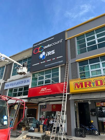 Datacom System Distribution, Sungai Petani