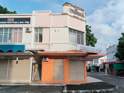 Dataware Sdn. Bhd. (Sandakan Regional Office), Sandakan, Sabah