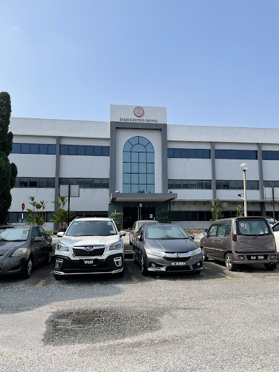DCH Contract Manufacturing Sdn Bhd, Shah Alam, Selangor
