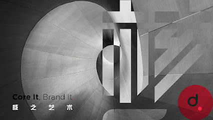 dcore • Professional Logo Design Services in Penang Malaysia, George Town