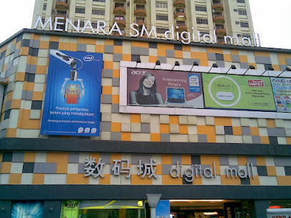 Digital Mall, Petaling Jaya