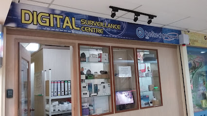 Digital Surveillance Centre, Kota Kinabalu