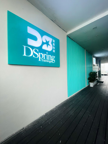 DSpring Trainings (M) Sdn. Bhd., Subang Jaya