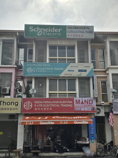 E Lite Electrical Trading, Shah Alam, Selangor