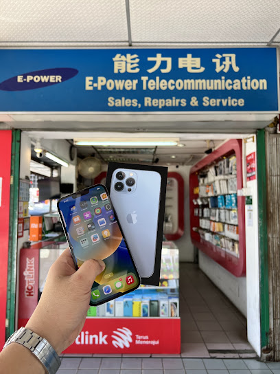E-Power Telecommunication, Kuching