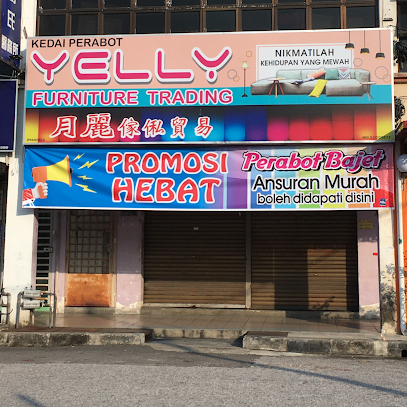 E White Graphic Design 依白广告印刷公司, Ipoh