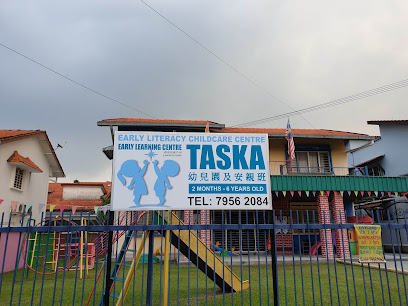 Early Literacy Childcare Centre (Early Learning Childcare), Petaling Jaya