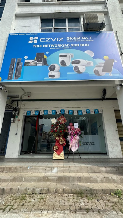 Ecopower Trading (Dahua CCTV), George Town