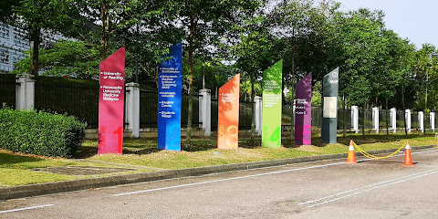 EduCity, Iskandar Puteri