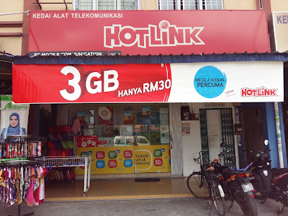 EE Mobile Communications, Klang