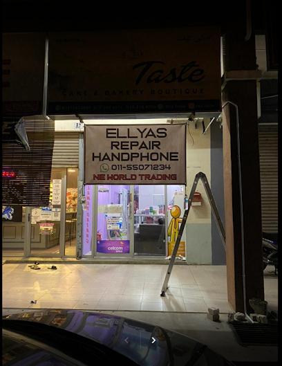 Ellyas Repair Handphone (SPX Collection Point), Kuantan