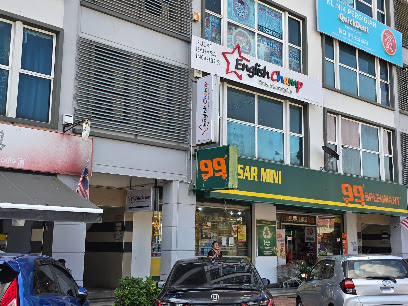 English Champ - We make learning fun!, Petaling Jaya