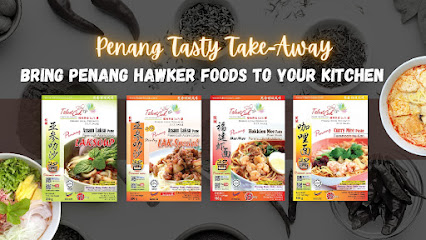 Epic Food Manufacturing Sdn. Bhd., George Town, Penang