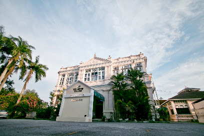 Equator College, Leith Street Campus, George Town