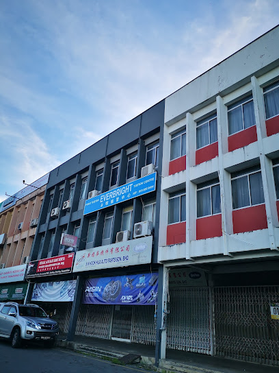 Everbright Tuition Centre, Kuching